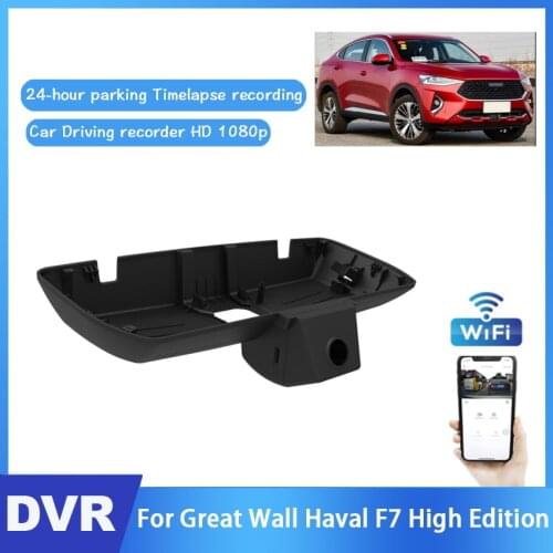 Hidden Driving Recorder Car Wifi Dvr Mini Camera For Great Wall Haval F7 High Edition Novatek 96672 Car Dash Cam Video Recorder