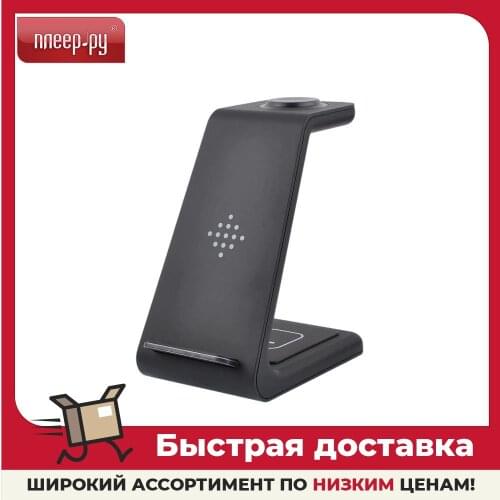 Беспроводные зарядки для мобильных телефонов VIXION China At AliExpress