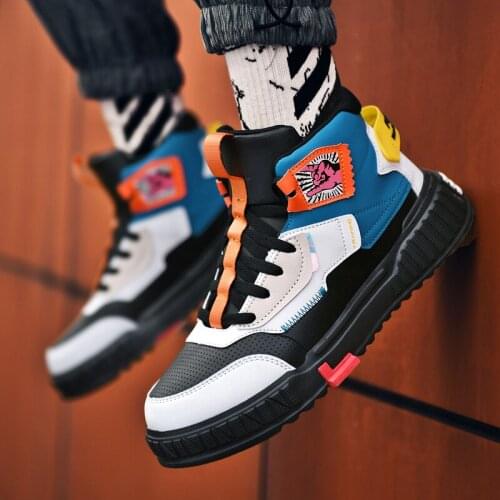 ZUFENG Skateboarding Shoes