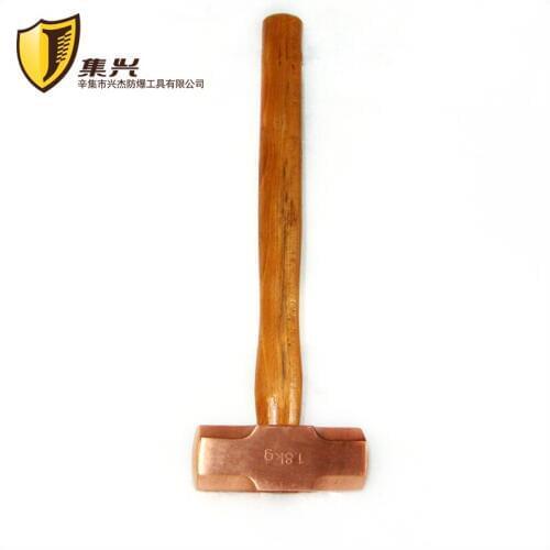 1.8kg/4 lb,Red Copper octagonal hammer with wooden handle , Red Copper Sledge Hammer,Explosion-proof hammer