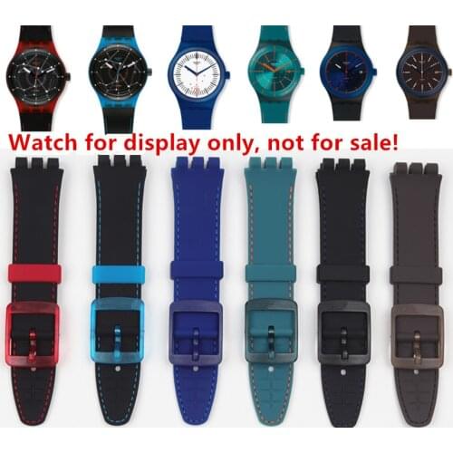 19mm Original quality watchband watch band For Swatch strap Silicone Resin for Sistem 51 series SUTR400 SUTT400 SUTR401
