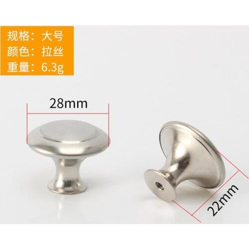2pcs Diameter 23 27mm Zinc Satin Nickel Cabinet Pull Cupboard Drawer Handle Knobs Wardrobe Handle With Screw Furniture Hardware