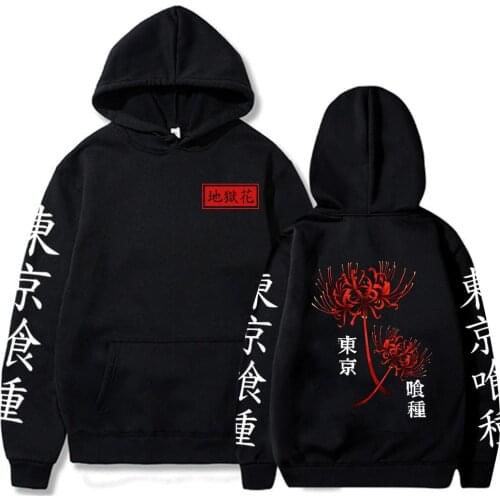 2021 Anime Tokyo Ghoul Spider Lily Printed Hoodie Unisex Sweatshirt Long Sleeve Pullover Casual Tops