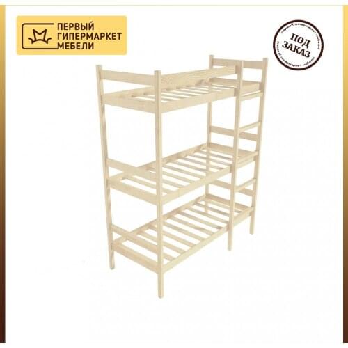 GreenMebel Beds