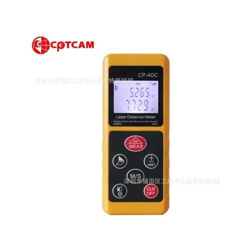 CP-40/50/60/70/80/100 Hand-held laser range finder LETER 40M Laser rangefinder Laser distance meter Built-ranging motor