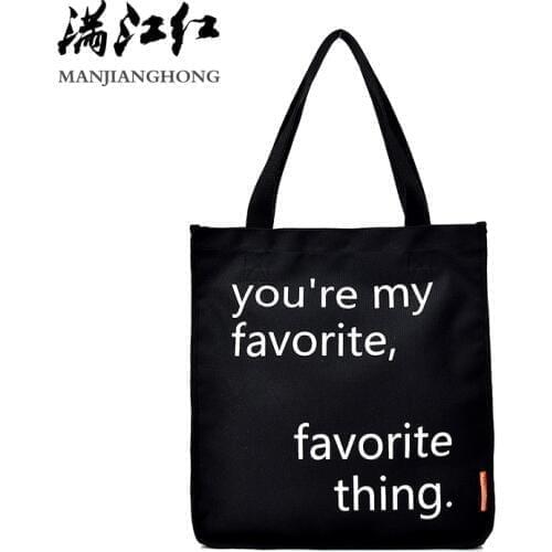 Large Capacity Casual Tote Bags For Women Fashion Letter Printed Women Canvas Beach Bag Ladies Handbags Shoulder Shopping Bag