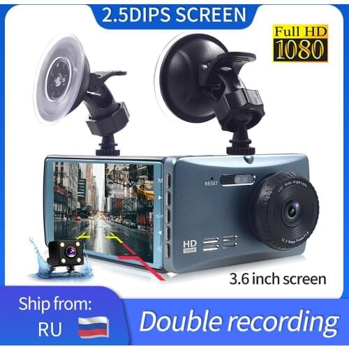 3.6 Inch Car DVR Dashcam IPS Screen Cam Recorder HD 1080P 170 Degree Dual Lens Auto Camera Vehicle Video Registrator Camcorder