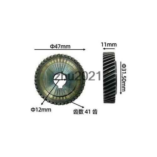 1pc Electric Saw Spare Part Spiral Bevel Gear 47mm Diamater 41Teeth