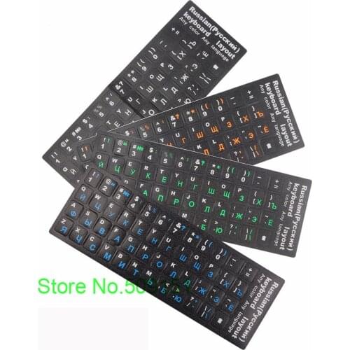 2 PCS Scrub Russian Keyboard Stickers Paster Tags Strong Viscosity Keyboard Cover Alphabet Layout Waterproof PC Keycaps Stickers