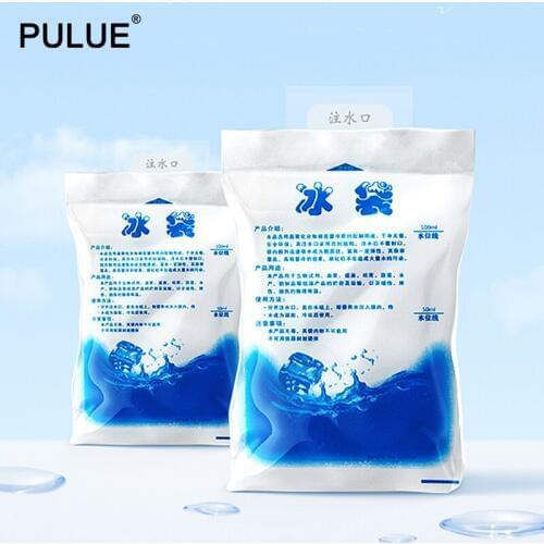 Pulue Cooler Bags