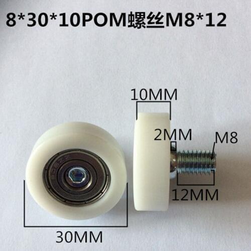 Sliding window or door 628zz bearing trolley diameter 30mm thickness 10mm with screw M8X12 10pcs/lot