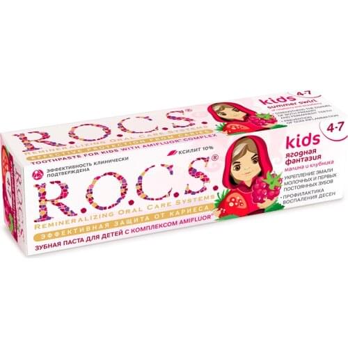 ROCS Toothpastes