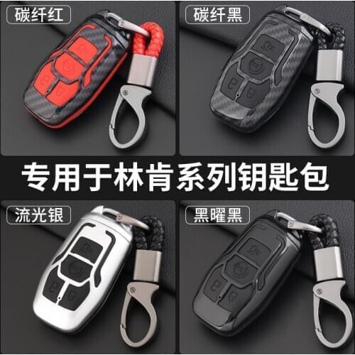 Car Key Case For Lincoln MKX 2017 Car Key Cover Carbon Fiber