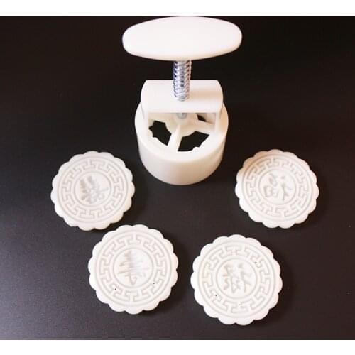 DIY Handmade Mold 100g/125g/ Wedding Cake Birthday Cake Mold Fu Lu Shou Xi 4 Piece Hand-pressed Moon Cake Mold