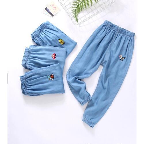 JSTRES Pants For Boys