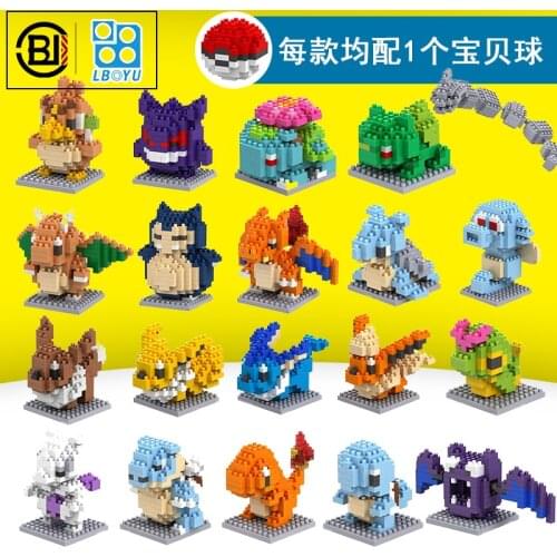 New My Melody Kuromi Kawaii Plush Toy Devil Pillow Soft Cushion A Birthday Holiday Gift For Girls And Children