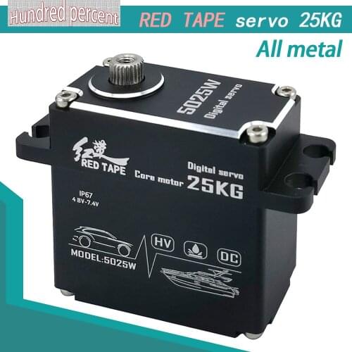 RED TAPE Spare Parts For Radio-controlled Models