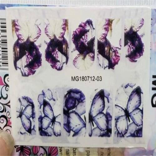 High Quality 6D DIY Cubic Engraved Butterfly Flowers Traceless Nail Stickers Water Slide Nail Decals Women Girls Manicre Gifts