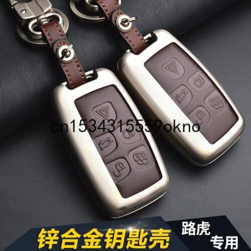 Car Key Case Cover Shell Fob For Land Rover Range Rover Evoque Discovery Sport Freelander 2 Accessories Key Case For Car