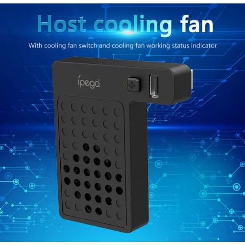 IPEGA Power Supplies For Consoles