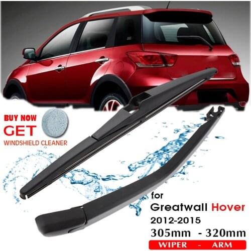 BROSHOO Car Rear Wiper Blade Blades Back Windscreen Wiper Arm For Great Wall Hover M4 Hatchback (2012-) 305mm Auto Accessories