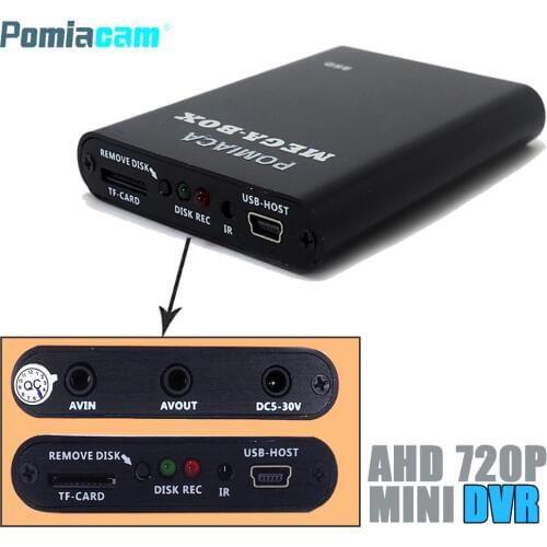 X-box super mini HD AHD video recorder DVR for AHD camera CVBS camera DVR recorder Micro-Miniature Video Recorder