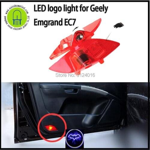 2PC X dahosun Ghost Shadow Light for Geely Emgrand EC7 Car Door Stepping Light Laser Projector logo light