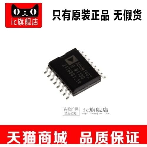 ADUM1402BRWZ SOP16 ADUM1402