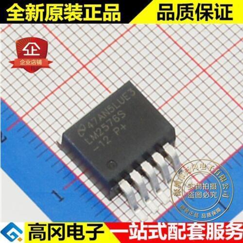 5pieces LM2576S-12 LM2576S DC-DC