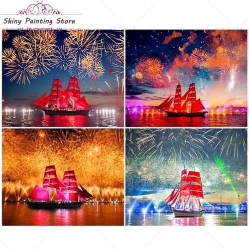 DIY 5D Diamond Painting Red Sailboat Firework Night View Diamond Embroidery Landscape Cross Stitch Handcrafted Modern Decoration