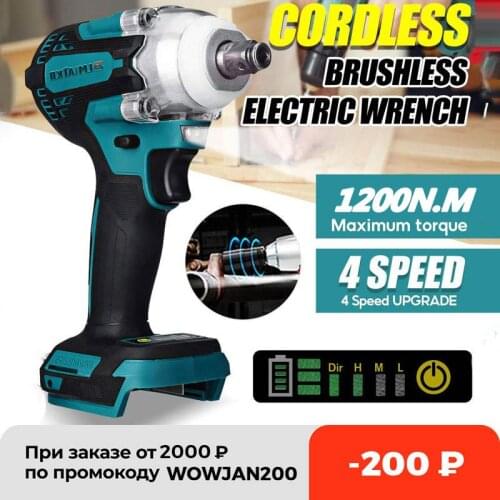Upgrade Brushless Cordless 4 Speed Electric Impact Wrench Rechargeable 1/2 inch Wrench Power Tools for Makita 18V Battery