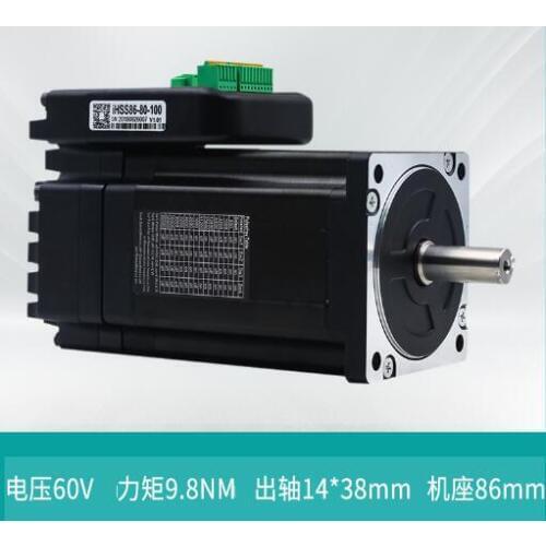 JMK 86 Stepper Motor Driver Controller Integrated Machine with 9.8Nm Hybrid Servo with Large Torque