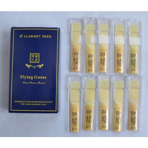 Bb Clarinet Reeds reed #2.5