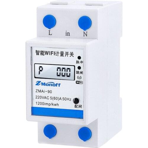 1pcs Tuya Smart Meter WIFI Remote Single-phase Guide Rail Rental Room Energy Meter LCD Screen