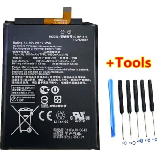 B-TAIHENG Asus Phone Batteries