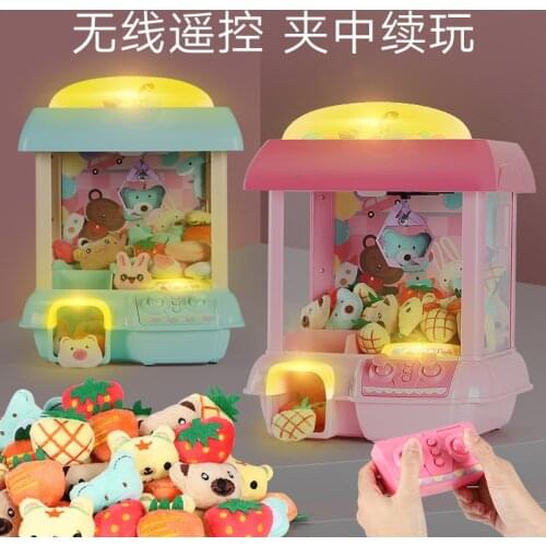 DIY Doll Machine Rechargeable Electronic Catch House Unicorn Doll Music Doll Stuffed Mnimals Baby Toys Dolls For Girls