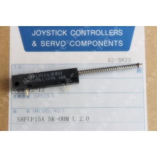 [VK] Original Japan Sobo sakae S8FLP15A trip push and pull linear spring reset potentiometer 5K switch