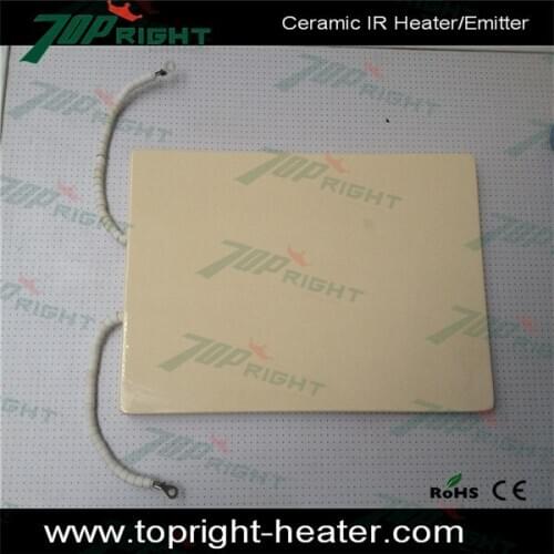 Factory shipping heating plate far infrared ceramic heating brick BGA rework station dedicated 200*300MM 1500W