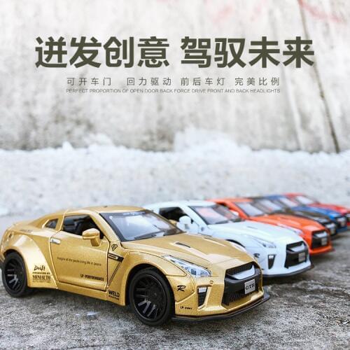 Simulation of Nissan GTR Childrens Acousto - Optic Backforce Alloy Car Model Pull Back Flashing Musical Diecast race carToys