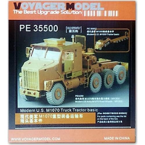 KNL HOBBY Voyager Model PE35500 M1070 Heavy-duty equipment for the external transformation of the metal carved parts (HB)