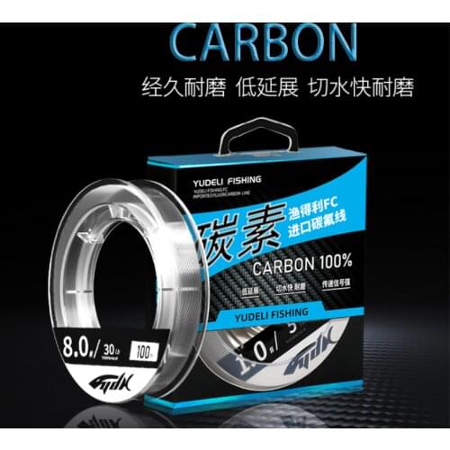 1pcs Luya Line 100m 2 2.5 0.8 Code Braid Front Wire for Sea Fishing Pole Carbon Fber Fluorocarbon Fish Goods Fishery Accessories