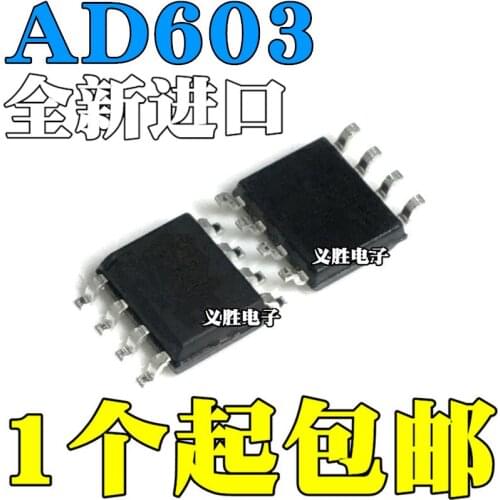 New and original AD603AR AD603 AD603A AD603ARZ SOP8