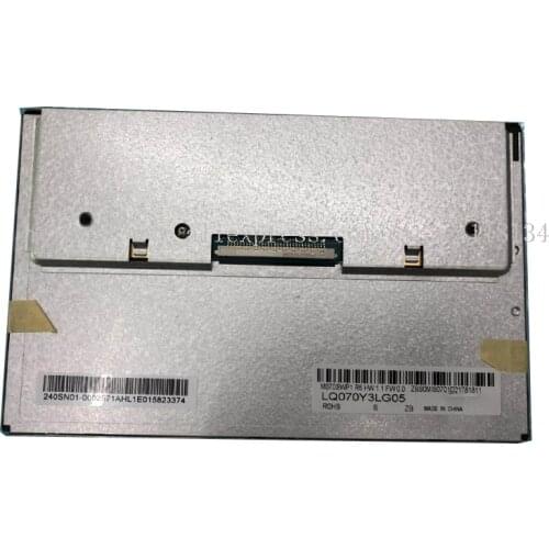 New Original Grade A+ LQ070Y3LG05 7 inch 800(RGB)*480 LVDS LCD DISPLAY Screen Panel