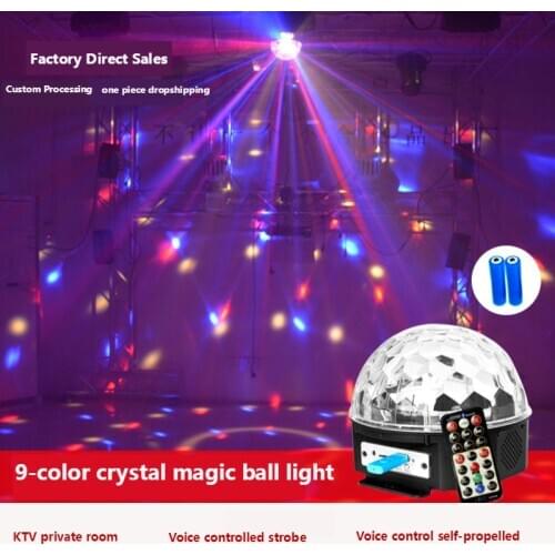 9-color Crystal Magic Ball Light DJ Disco Colorful Star Lights Projection Lamp KTV Flash Lamp Stage Lights Home Decoration LED