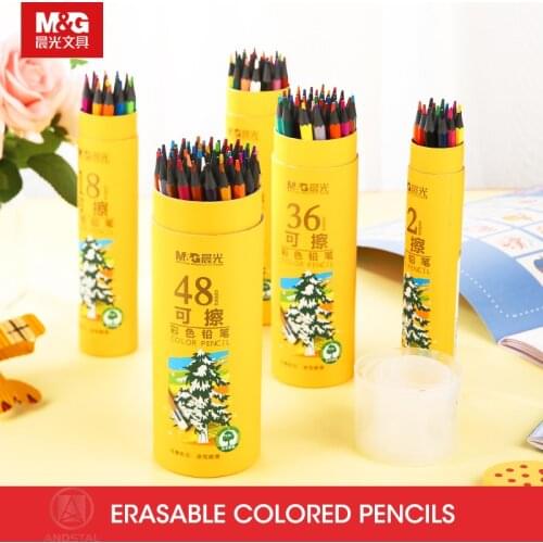 M&G 12/18/24/36/48 Colors Erasable Colored Pencils Without Wood Color Pencil For Student Art Supplies