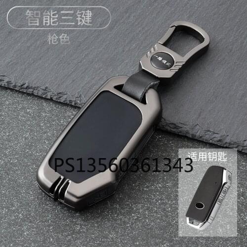 Suitable for Kia Sportage19/2020 KX3 Protoss K5 Kaiku Metal Key Case Clasp