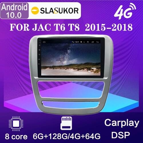 Android 10 GPS Carplay Navigation Radio 6G+128G 9" For JAC T6 T8 2015-2018 Car DVD Player Headunit Radio Stereo Tape Recorder