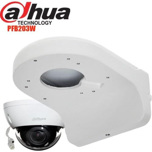 DAHUA PFB203W bracket waterproof Wall Mount IP HDCVI Camera Brackets Dome Camera Mounts Compatible Body TypeIPC-HDW8 HDBW6XXX