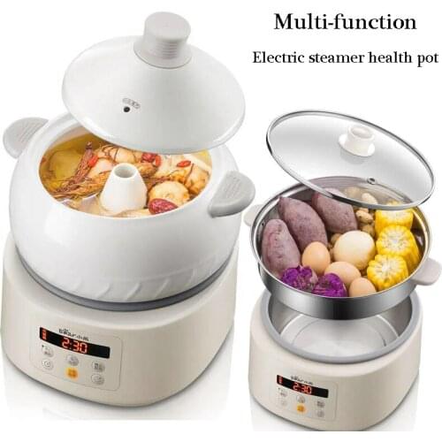 Multi-function Electric Steam Cooker health pot Steam Chicken Soup Steamer Ceramics A30C1 Household Ceramics Soup pot Stew pot