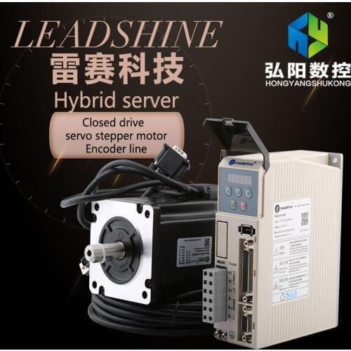 SET OF New Leadshine Easy Servo Driver H2 758 and Hybrid servo motor a set can input AC 75V 8 NM HBS758 upgrade driver
